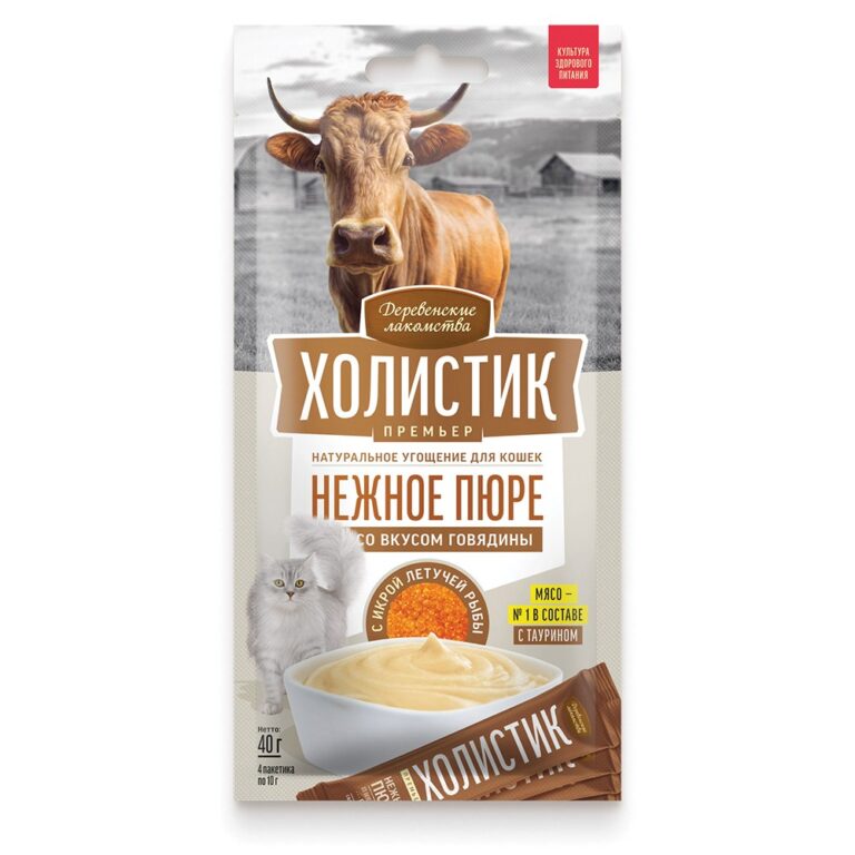 Лакомство для кошек ДЕРЕВЕНСКИЕ ЛАКОМСТВА Премьер нежное пюре со вкус.говяд.с икрой летуч.рыбы 4х10г — цена и наличие Лакомство для кошек ДЕРЕВЕНСКИЕ ЛАКОМСТВА Премьер нежное пюре со вкус.говяд.с икрой летуч.рыбы 4х10г
