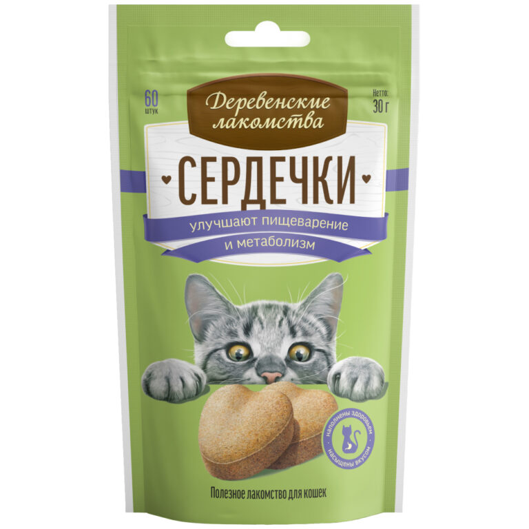Лакомство для кошек ДЕРЕВЕНСКИЕ ЛАКОМСТВА Сердечки улучшают пищеварение и метаболизм 30г Лакомство для кошек ДЕРЕВЕНСКИЕ ЛАКОМСТВА Сердечки улучшают пищеварение и метаболизм 30г