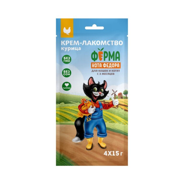 Лакомство для кошек и котят ФЕРМА КОТА ФЁДОРА крем-лакомство из курицы 4х15г — цена и наличие Лакомство для кошек и котят ФЕРМА КОТА ФЁДОРА крем-лакомство из курицы 4х15г
