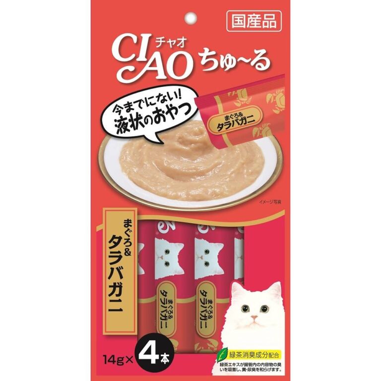 Лакомство для кошек INABA Чао Чуру куриное филе с крабом пюре 14гх4 Лакомство для кошек INABA Чао Чуру куриное филе с крабом пюре 14гх4