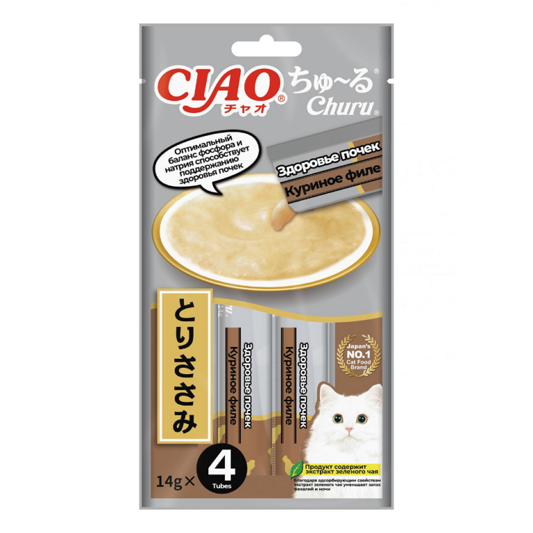 Лакомство для кошек INABA Ciao Churu Здоровье почек, Куриное филе пюре 14гх4шт Лакомство для кошек INABA Ciao Churu Здоровье почек, Куриное филе пюре 14гх4шт