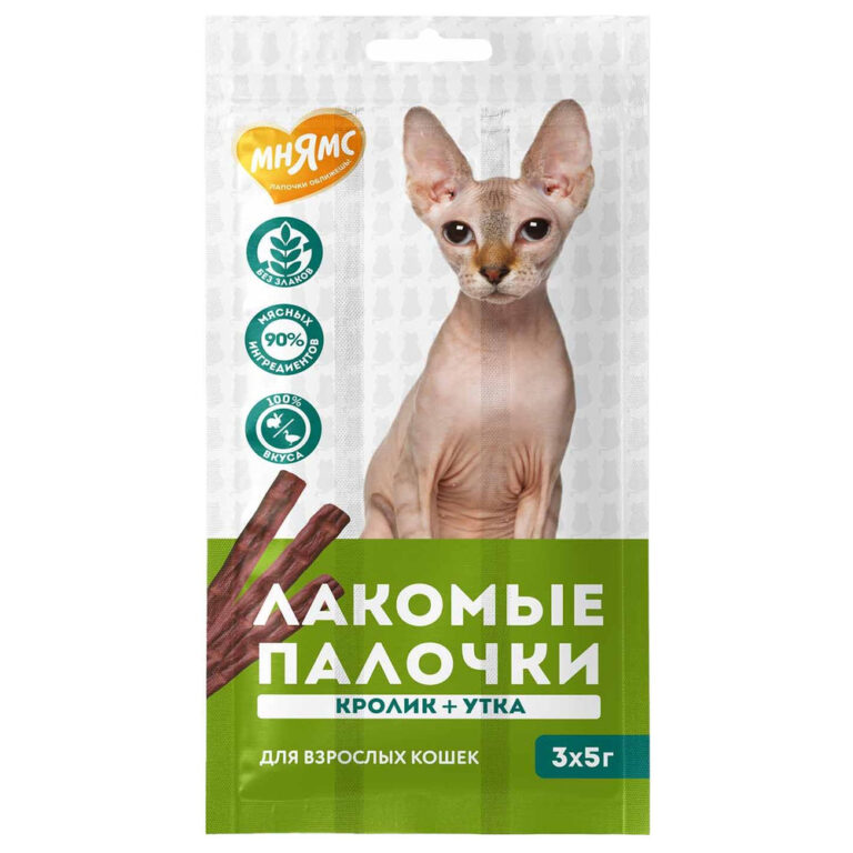 Лакомство для кошек МНЯМС лакомые палочки с уткой и кроликом 3х5г — цена и наличие Лакомство для кошек МНЯМС лакомые палочки с уткой и кроликом 3х5г