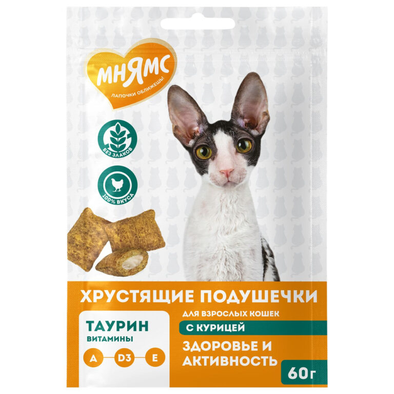 Лакомство для кошек МНЯМС Здоровье и активность хрустящие подушечки с курицей 60г