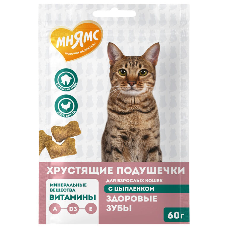 Лакомство для кошек МНЯМС Здоровые зубы хрустящие подушечки с цыпленком 60г