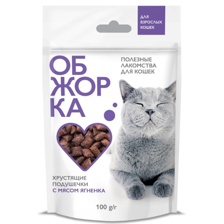 Лакомство для кошек ОБЖОРКА Хрустящие подушечки с паштетом с мясом ягненка 100г — цена и наличие Лакомство для кошек ОБЖОРКА Хрустящие подушечки с паштетом с мясом ягненка 100г