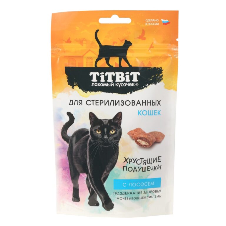 Лакомство для кошек TITBIT Хрустящие подушечки для стерилизованных, с лососем 60г Лакомство для кошек TITBIT Хрустящие подушечки для стерилизованных, с лососем 60г