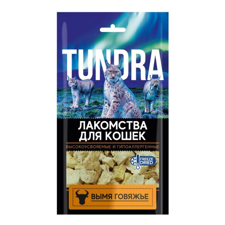 Лакомство для кошек TUNDRA Вымя говяжье