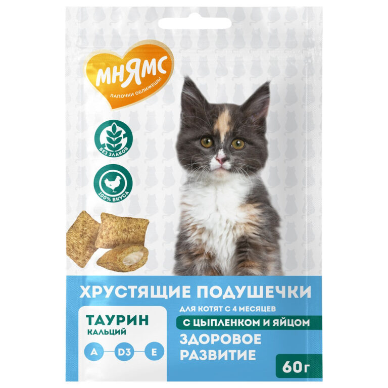 Лакомство для котят МНЯМС Здоровый котенок хрустящие подушечки с цыпленком и яйцом 60г