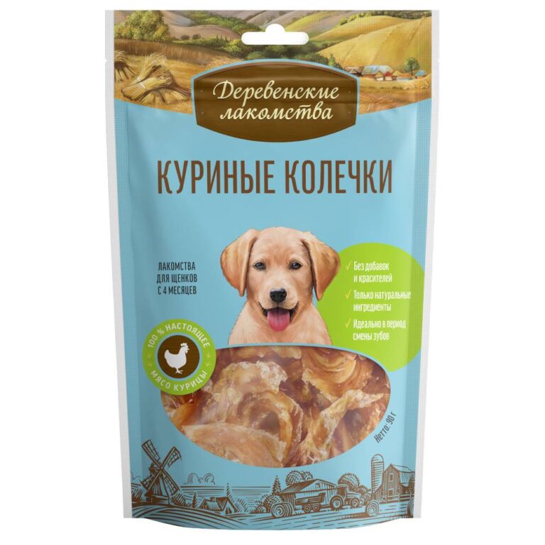Лакомство для щенков ДЕРЕВЕНСКИЕ ЛАКОМСТВА Куриные колечки 90г