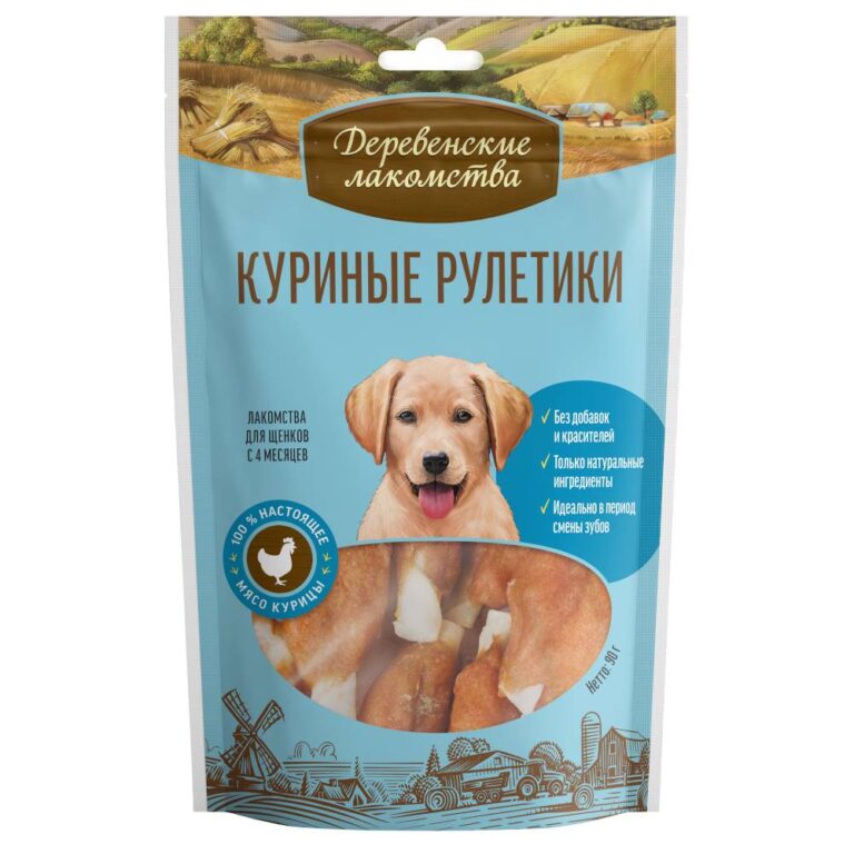 Лакомство для щенков ДЕРЕВЕНСКИЕ ЛАКОМСТВА Куриные рулетики 90г