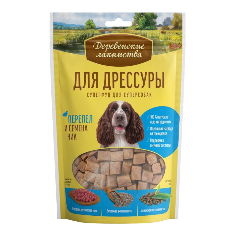 Лакомство для собак ДЕРЕВЕНСКИЕ ЛАКОМСТВА для дрессуры, перепел и семена чиа 90г — цена и наличие Лакомство для собак ДЕРЕВЕНСКИЕ ЛАКОМСТВА для дрессуры, перепел и семена чиа 90г