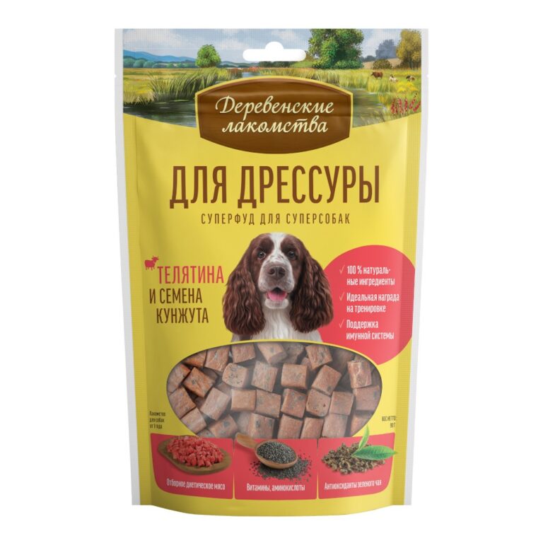 Лакомство для собак ДЕРЕВЕНСКИЕ ЛАКОМСТВА для дрессуры, телятина и семена кунжута 90г — цена и наличие Лакомство для собак ДЕРЕВЕНСКИЕ ЛАКОМСТВА для дрессуры, телятина и семена кунжута 90г
