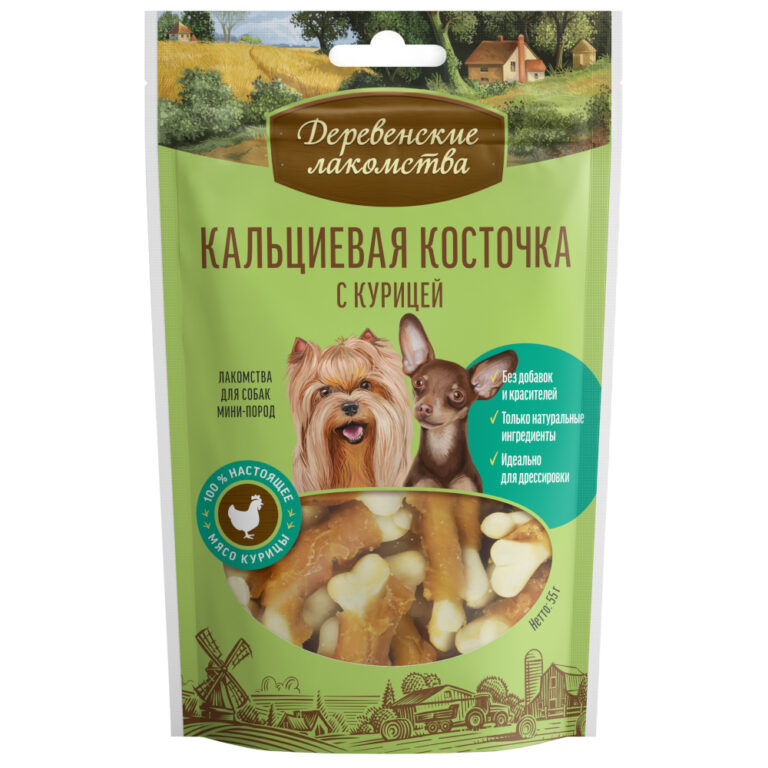 Лакомство для собак ДЕРЕВЕНСКИЕ ЛАКОМСТВА для мини-пород кальциевая косточка с курицей 55г — цена и наличие Лакомство для собак ДЕРЕВЕНСКИЕ ЛАКОМСТВА для мини-пород кальциевая косточка с курицей 55г