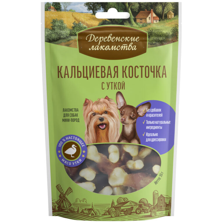 Лакомство для собак ДЕРЕВЕНСКИЕ ЛАКОМСТВА для мини-пород кальциевая косточка с уткой 55г — цена и наличие Лакомство для собак ДЕРЕВЕНСКИЕ ЛАКОМСТВА для мини-пород кальциевая косточка с уткой 55г