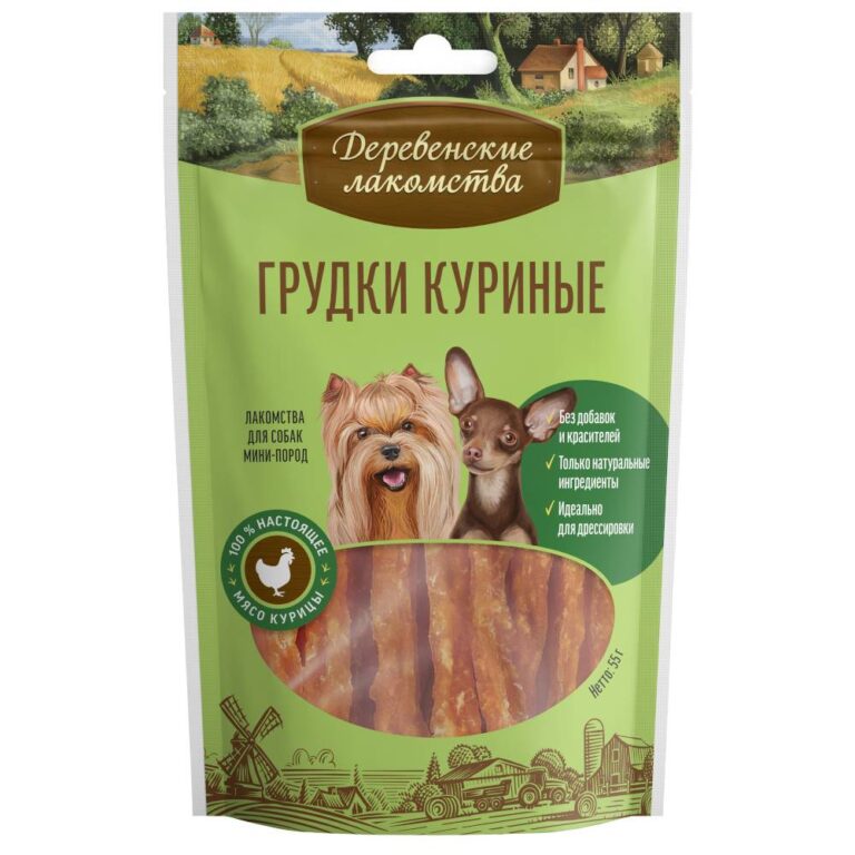 Лакомство для собак ДЕРЕВЕНСКИЕ ЛАКОМСТВА Грудки куриные для мини-пород, 55г