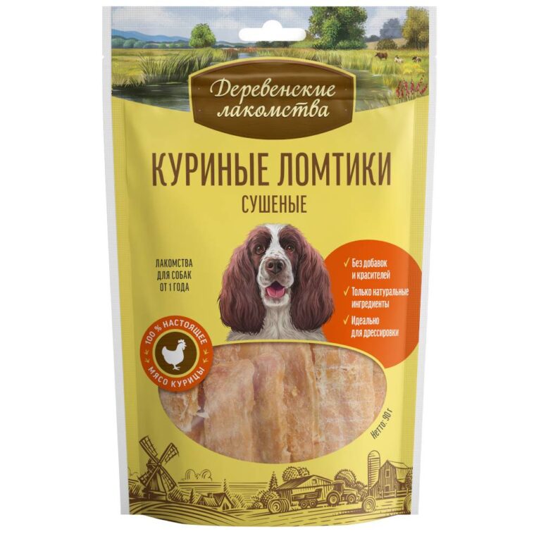 Лакомство для собак ДЕРЕВЕНСКИЕ ЛАКОМСТВА Куриные ломтики сушеные — цена и наличие Лакомство для собак ДЕРЕВЕНСКИЕ ЛАКОМСТВА Куриные ломтики сушеные