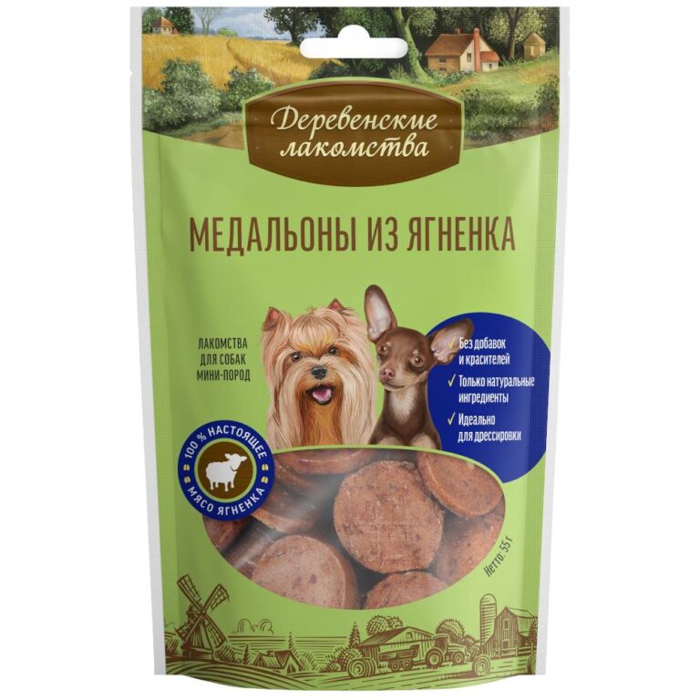 Лакомство для собак ДЕРЕВЕНСКИЕ ЛАКОМСТВА Медальоны из ягненка для мини-пород, 55г Лакомство для собак ДЕРЕВЕНСКИЕ ЛАКОМСТВА Медальоны из ягненка для мини-пород, 55г