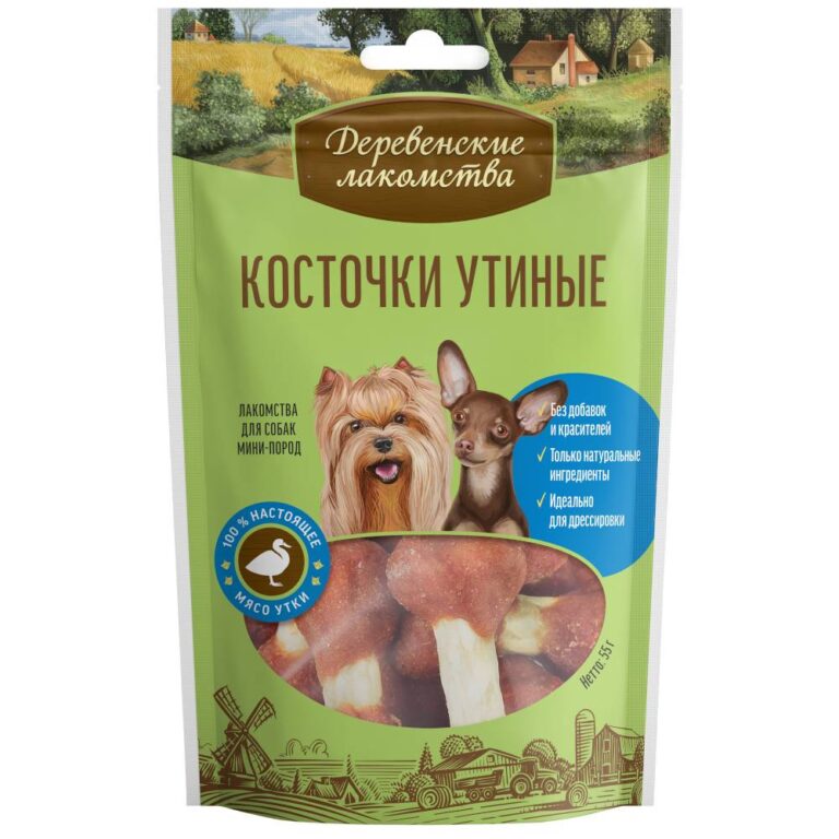 Лакомство для собак ДЕРЕВЕНСКИЕ ЛАКОМСТВА мини пор.косточки утин, 55г