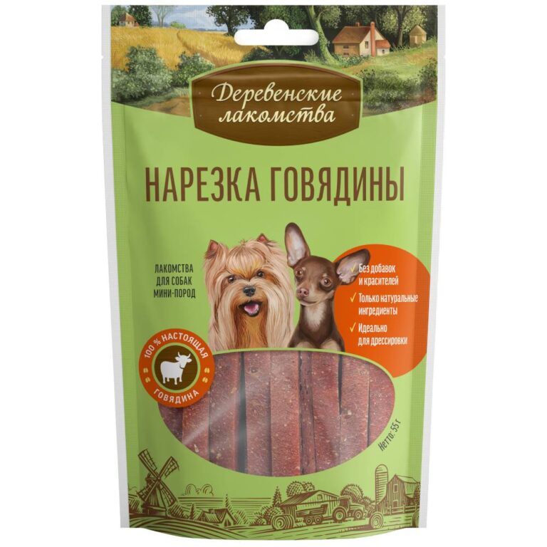 Лакомство для собак ДЕРЕВЕНСКИЕ ЛАКОМСТВА мини пор.нарез.говяд, 55г — цена и наличие Лакомство для собак ДЕРЕВЕНСКИЕ ЛАКОМСТВА мини пор.нарез.говяд, 55г
