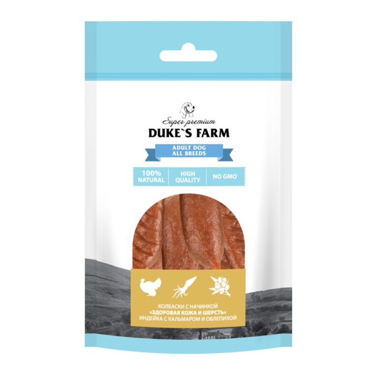 DUKE'S FARM Лакомство для собак DUKE’S FARM Колбаски Здоровая кожа и шерсть, индейка с кальмаром и облепихой 40г — цена и… DUKE'S FARM Лакомство для собак DUKE’S FARM Колбаски Здоровая кожа и шерсть, индейка с кальмаром и облепихой 40г