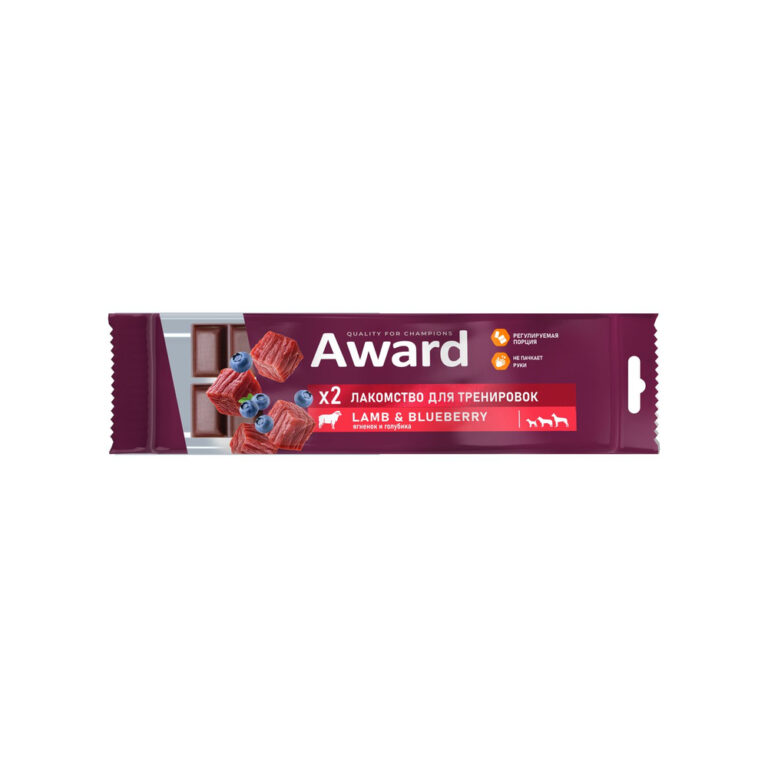 Лакомство для собак и щенков с 3 мес. AWARD для тренировок, с ягненком и голубикой 50г