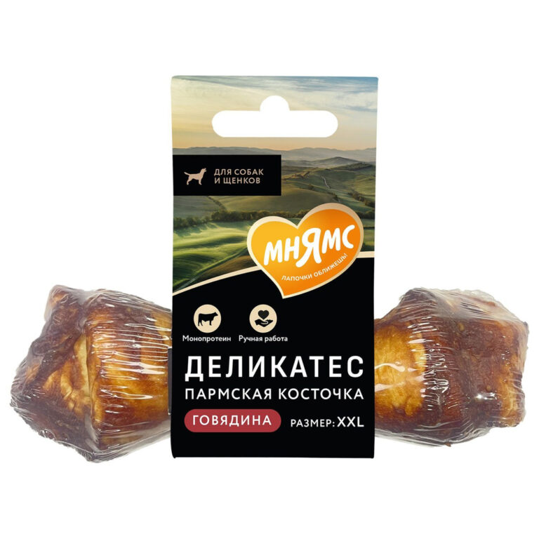 Лакомство для собак МНЯМС Деликатес Пармская косточка размер XXL 120г — цена и наличие Лакомство для собак МНЯМС Деликатес Пармская косточка размер XXL 120г