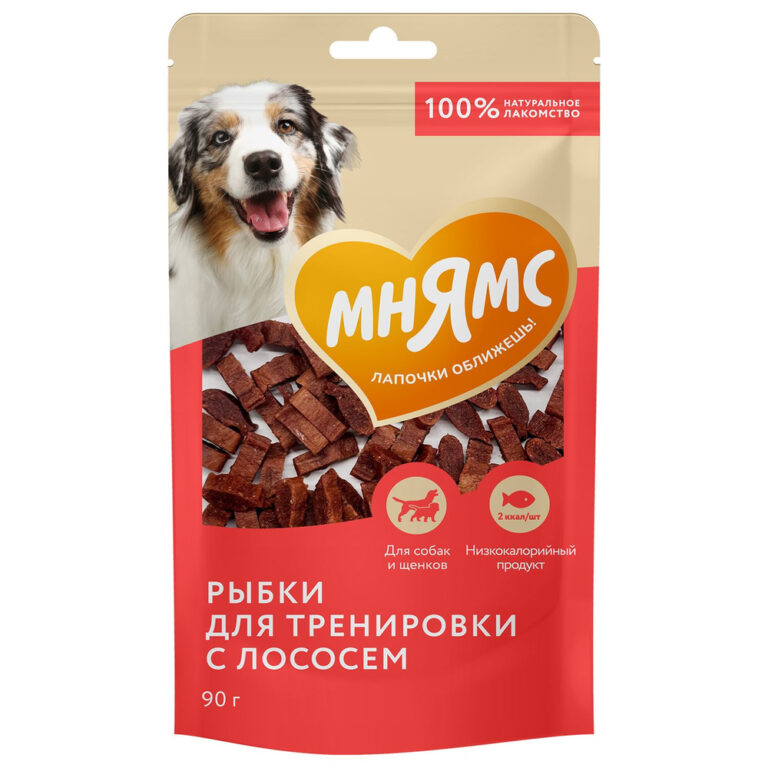 Лакомство для собак МНЯМС На каждый день Тренировочные "Рыбки" из лосося 90г — цена и наличие Лакомство для собак МНЯМС На каждый день Тренировочные "Рыбки" из лосося 90г