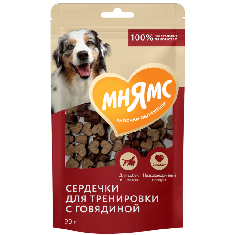 Лакомство для собак МНЯМС На каждый день Тренировочные "Сердечки" с говядиной 90г