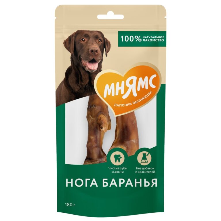 Лакомство для собак МНЯМС Нога баранья 180г Лакомство для собак МНЯМС Нога баранья 180г
