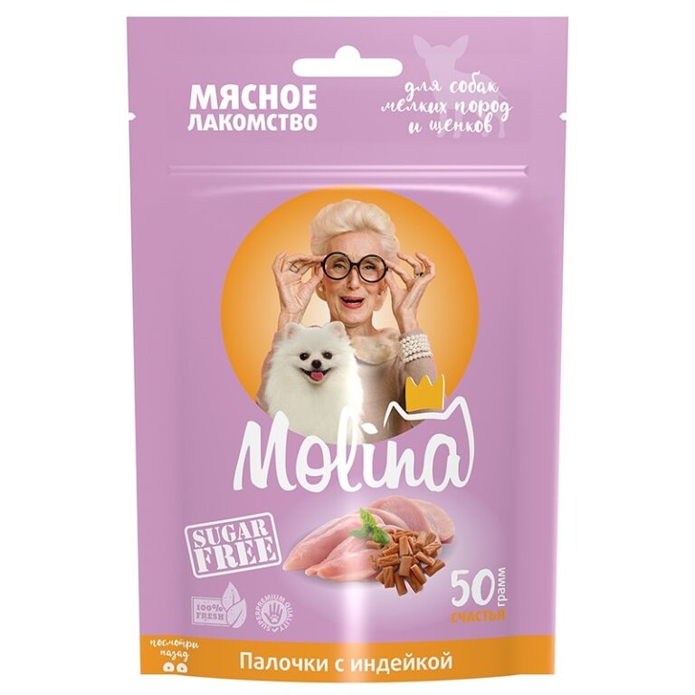 Лакомство для собак Molina для мелких пород Палочки из индейки 50г