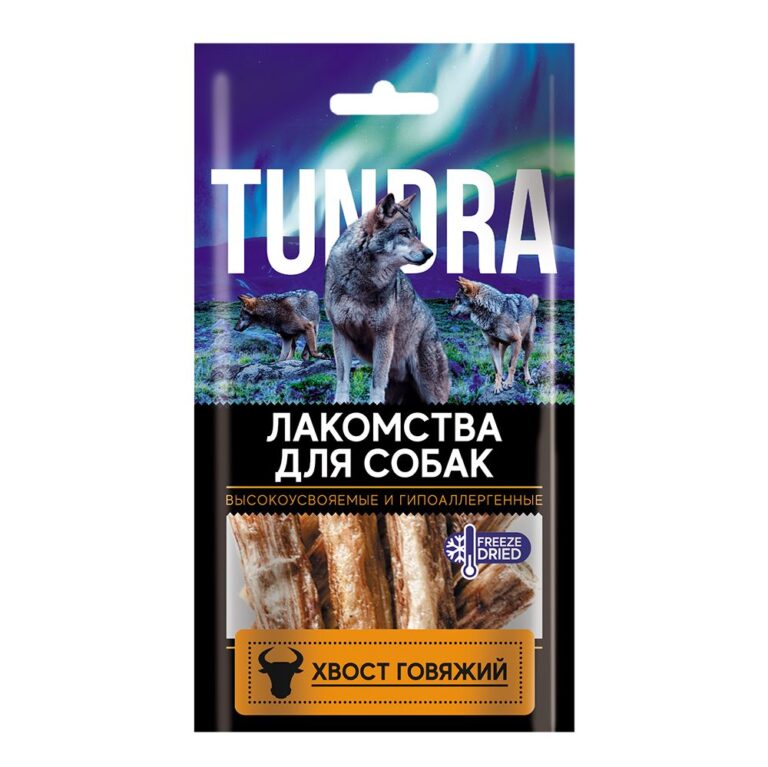 Лакомство для собак TUNDRA Хвост говяжий 100г