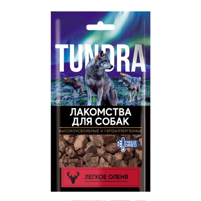 Лакомство для собак TUNDRA Легкое оленя — цена и наличие Лакомство для собак TUNDRA Легкое оленя