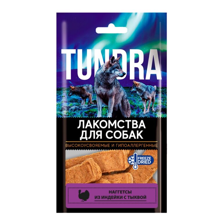 Лакомство для собак TUNDRA Наггетсы из индейки с тыквой — цена и наличие Лакомство для собак TUNDRA Наггетсы из индейки с тыквой