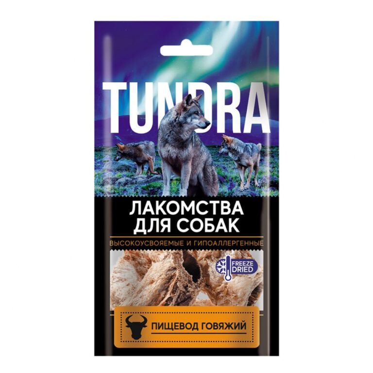 Лакомство для собак TUNDRA Пищевод говяжий 30г — цена и наличие Лакомство для собак TUNDRA Пищевод говяжий 30г