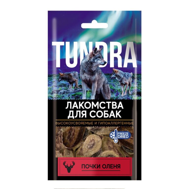 Лакомство для собак TUNDRA Почки оленя Лакомство для собак TUNDRA Почки оленя