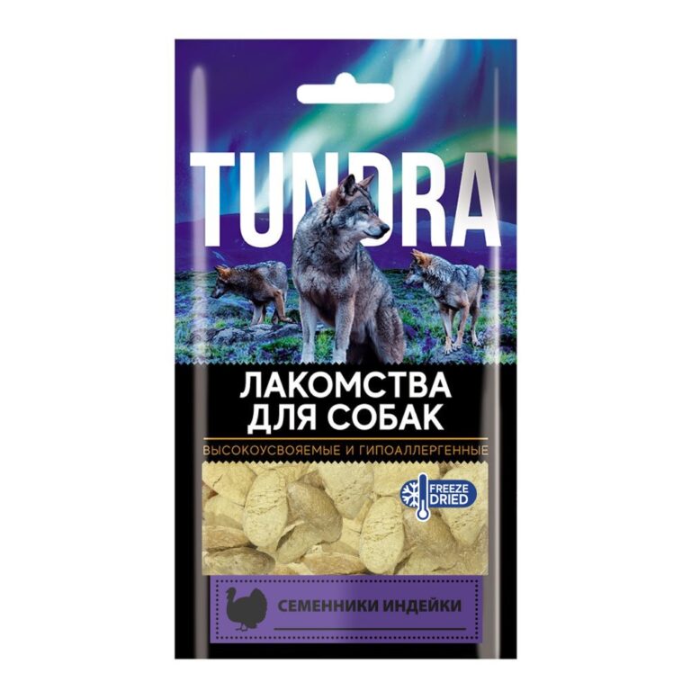 Лакомство для собак TUNDRA Семенники индейки 30г — цена и наличие Лакомство для собак TUNDRA Семенники индейки 30г
