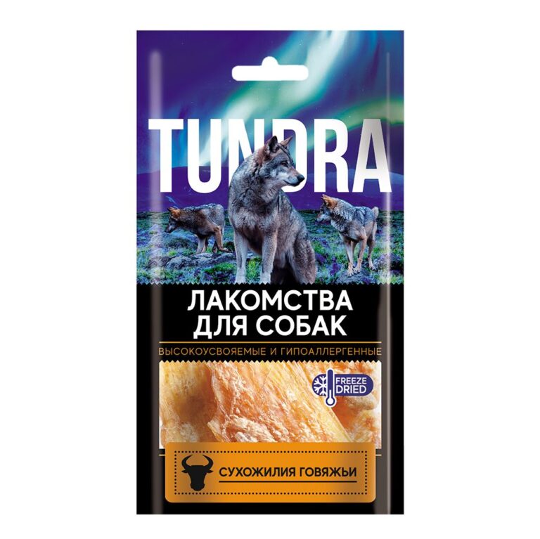 Лакомство для собак TUNDRA Сухожилия говяжьи 60г Лакомство для собак TUNDRA Сухожилия говяжьи 60г