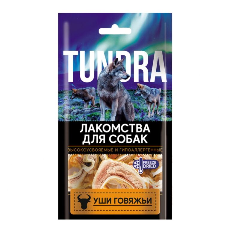 Лакомство для собак TUNDRA Уши говяжьи 50г — цена и наличие Лакомство для собак TUNDRA Уши говяжьи 50г