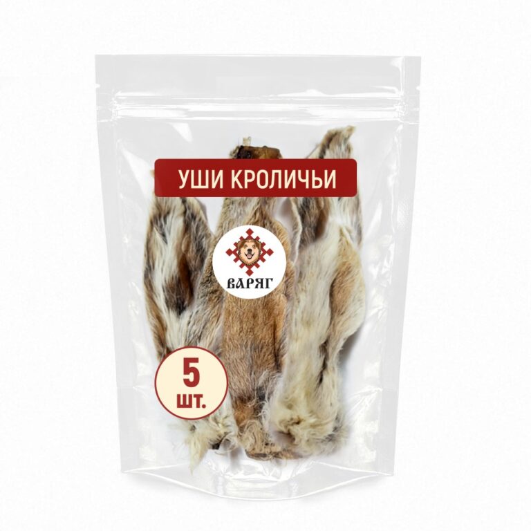 Лакомство для собак ВАРЯГ Уши кроличьи 5шт Лакомство для собак ВАРЯГ Уши кроличьи 5шт
