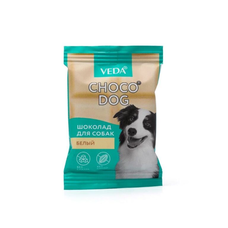 Лакомство для собак VEDA Choco Dog шоколад белый 15г — цена и наличие Лакомство для собак VEDA Choco Dog шоколад белый 15г