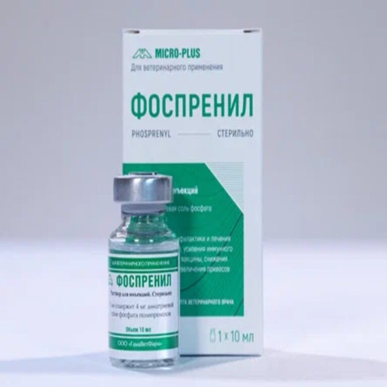 Лекарственный препарат для кошек и собак МИКРО-ПЛЮС Фоспренил 10мл, 1 фл в уп. — цена и наличие Лекарственный препарат для кошек и собак МИКРО-ПЛЮС Фоспренил 10мл, 1 фл в уп.