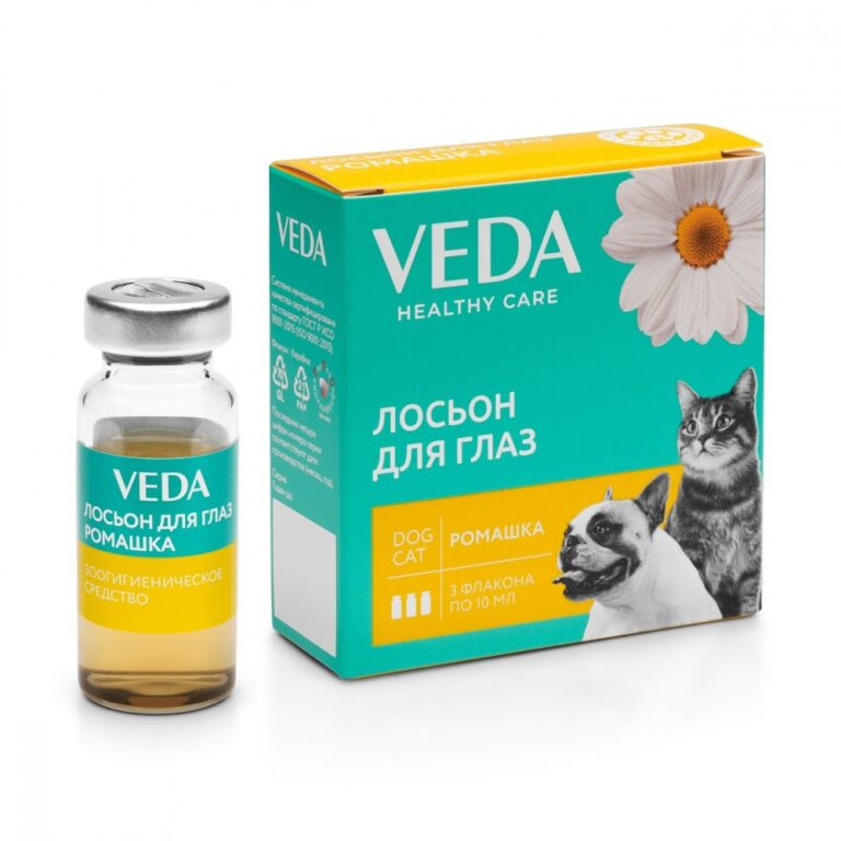 Лосьон VEDA Фитоэлита для глаз Ромашка 10мл (3 фл.) — цена и наличие Лосьон VEDA Фитоэлита для глаз Ромашка 10мл (3 фл.)