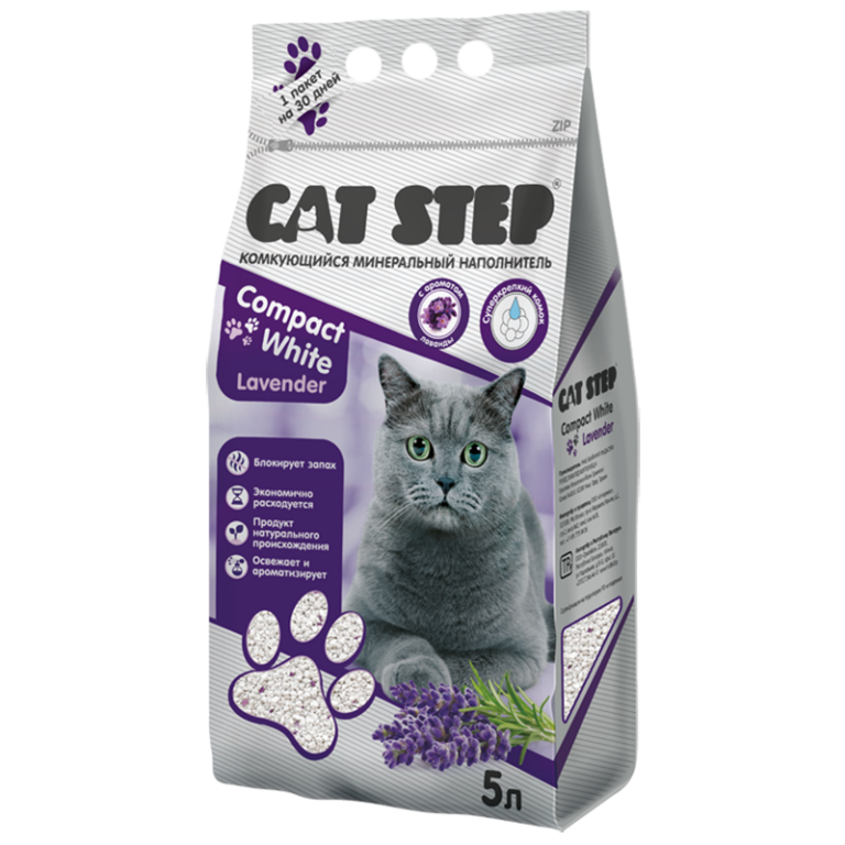 Наполнитель для кошачьего туалета CAT STEP Compact White Lavеnder комкующийся минеральный, 5л — цена и наличие Наполнитель для кошачьего туалета CAT STEP Compact White Lavеnder комкующийся минеральный, 5л