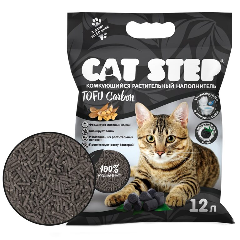 Наполнитель для кошачьего туалета CAT STEP Tofu Carbon комкующийся растительный 12л Наполнитель для кошачьего туалета CAT STEP Tofu Carbon комкующийся растительный 12л