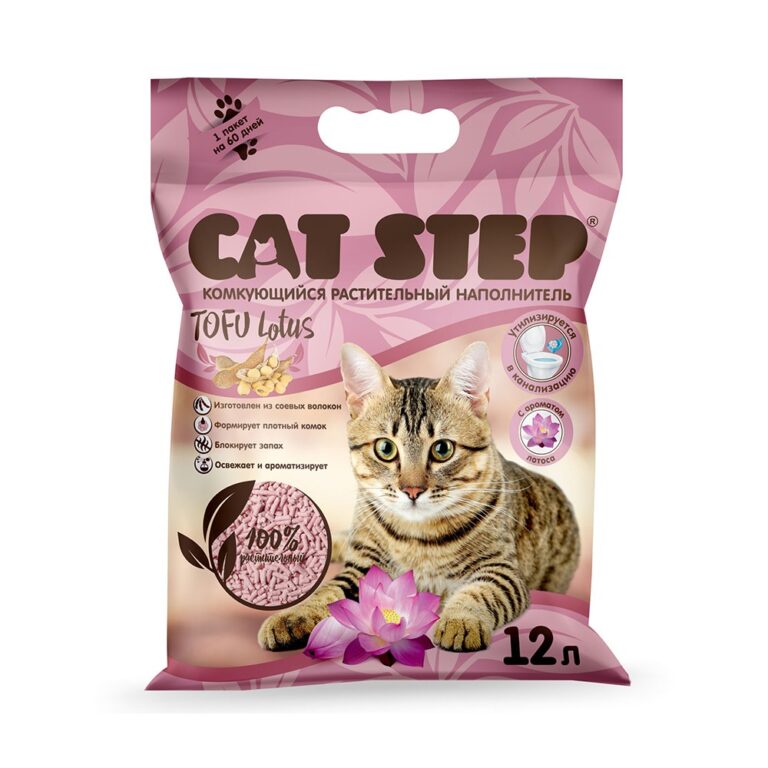 Наполнитель для кошачьего туалета CAT STEP Tofu Lotus комкующийся растительный 12л Наполнитель для кошачьего туалета CAT STEP Tofu Lotus комкующийся растительный 12л
