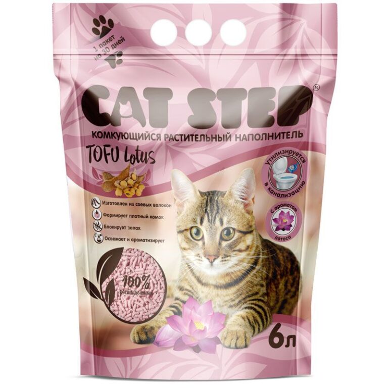 Наполнитель для кошачьего туалета CAT STEP Tofu Lotus комкующийся растительный 6л Наполнитель для кошачьего туалета CAT STEP Tofu Lotus комкующийся растительный 6л