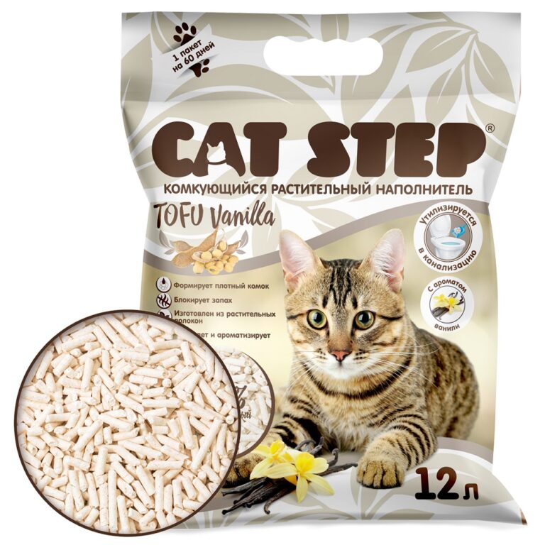 Наполнитель для кошачьего туалета CAT STEP Tofu Vanilla комкующийся растительный 12л Наполнитель для кошачьего туалета CAT STEP Tofu Vanilla комкующийся растительный 12л