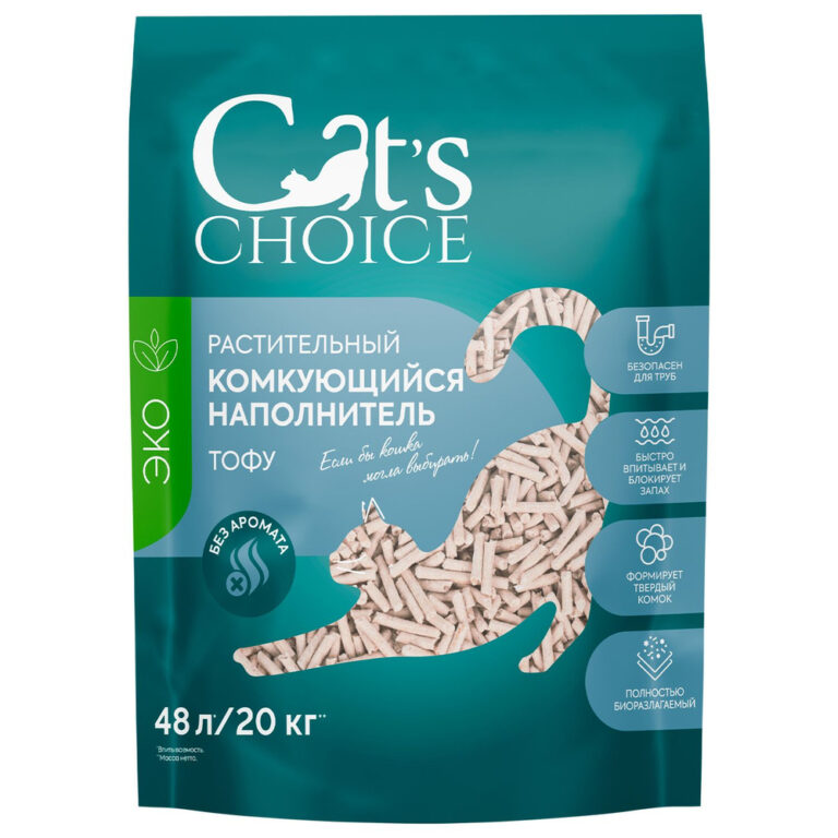 CAT'S CHOICE Наполнитель для кошачьего туалета CAT’S CHOICE Растительный комкующийся тофу, без аромата 48л (20кг)