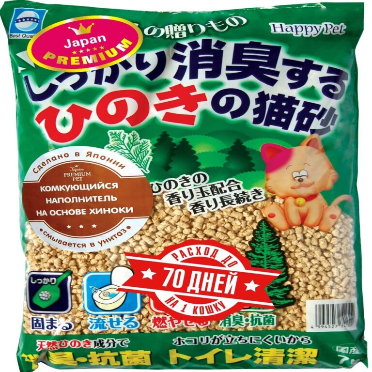 Наполнитель для кошачьего туалета Japan Premium Pet комкующийся с хиноки 7л Наполнитель для кошачьего туалета Japan Premium Pet комкующийся с хиноки 7л