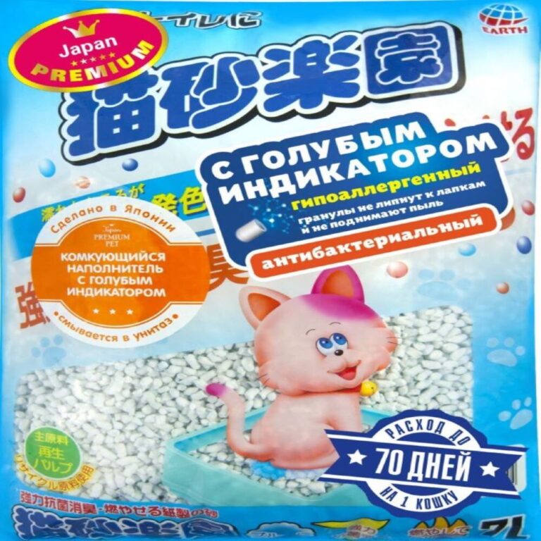 Наполнитель для кошачьего туалета Japan Premium Pet ультракомкующийся с голубым индикатором, 7л Наполнитель для кошачьего туалета Japan Premium Pet ультракомкующийся с голубым индикатором, 7л